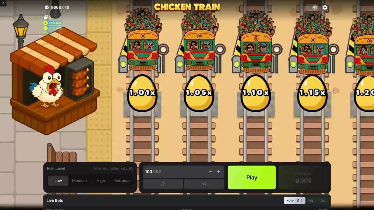 Chicken Train Demo